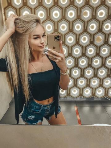 Индивидуалка Борислава Фотография 2